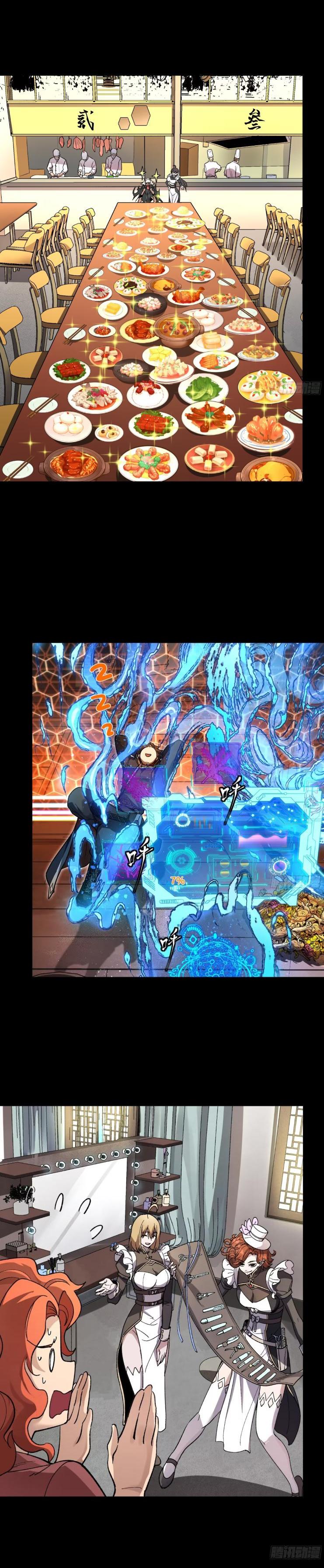 Manga-lc-com อ่านมังงะ อ่านการ์ตูน ออนไลน์ ฟรี Legend of Star General ตอนที่ 1 2 3 4 5 6 7 8 9 10 11 12 13 14 ฟรี ไม่มีโฆษณา Manga-lc - อ่าน มังงะ อ่าน การ์ตูน ออนไลน์ อ่านมังงะ ฟรี