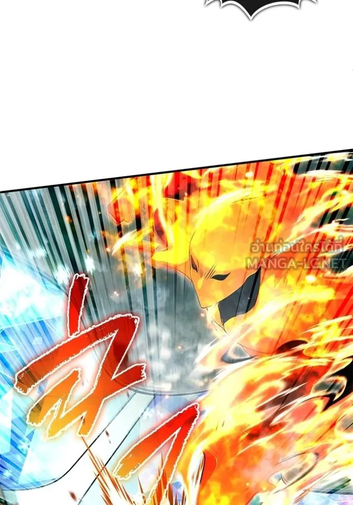 Regressor’s Life Aft ตอนที่ 61 รูปที่ 74