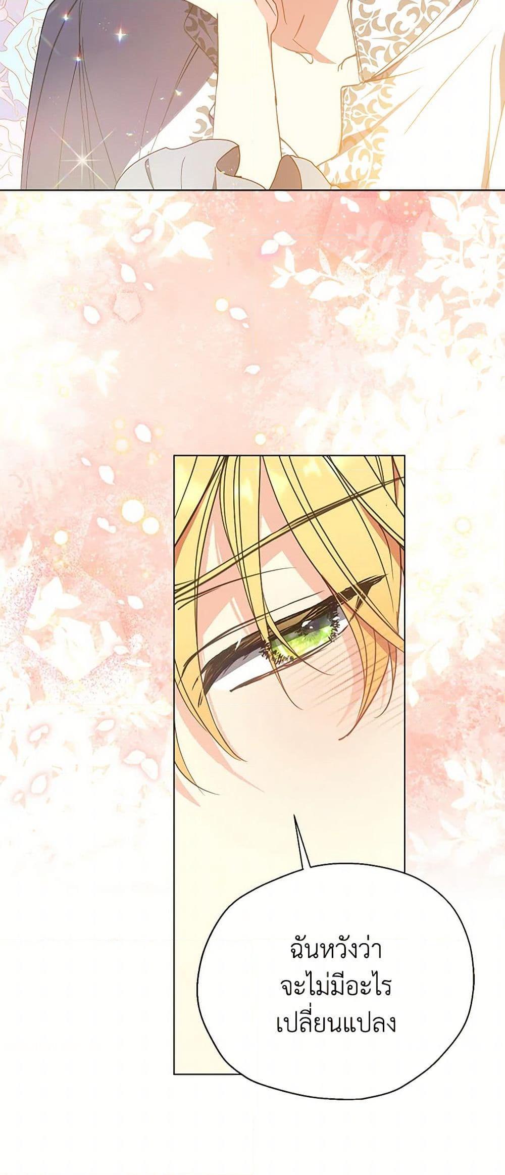 Manga-lc-com อ่านมังงะ อ่านการ์ตูน ออนไลน์ ฟรี Your Majesty, Please Spare Me This Time ตอนที่ 1 2 3 4 5 6 7 8 9 10 11 12 13 14 ฟรี ไม่มีโฆษณา Manga-lc - อ่าน มังงะ อ่าน การ์ตูน ออนไลน์ อ่านมังงะ ฟรี
