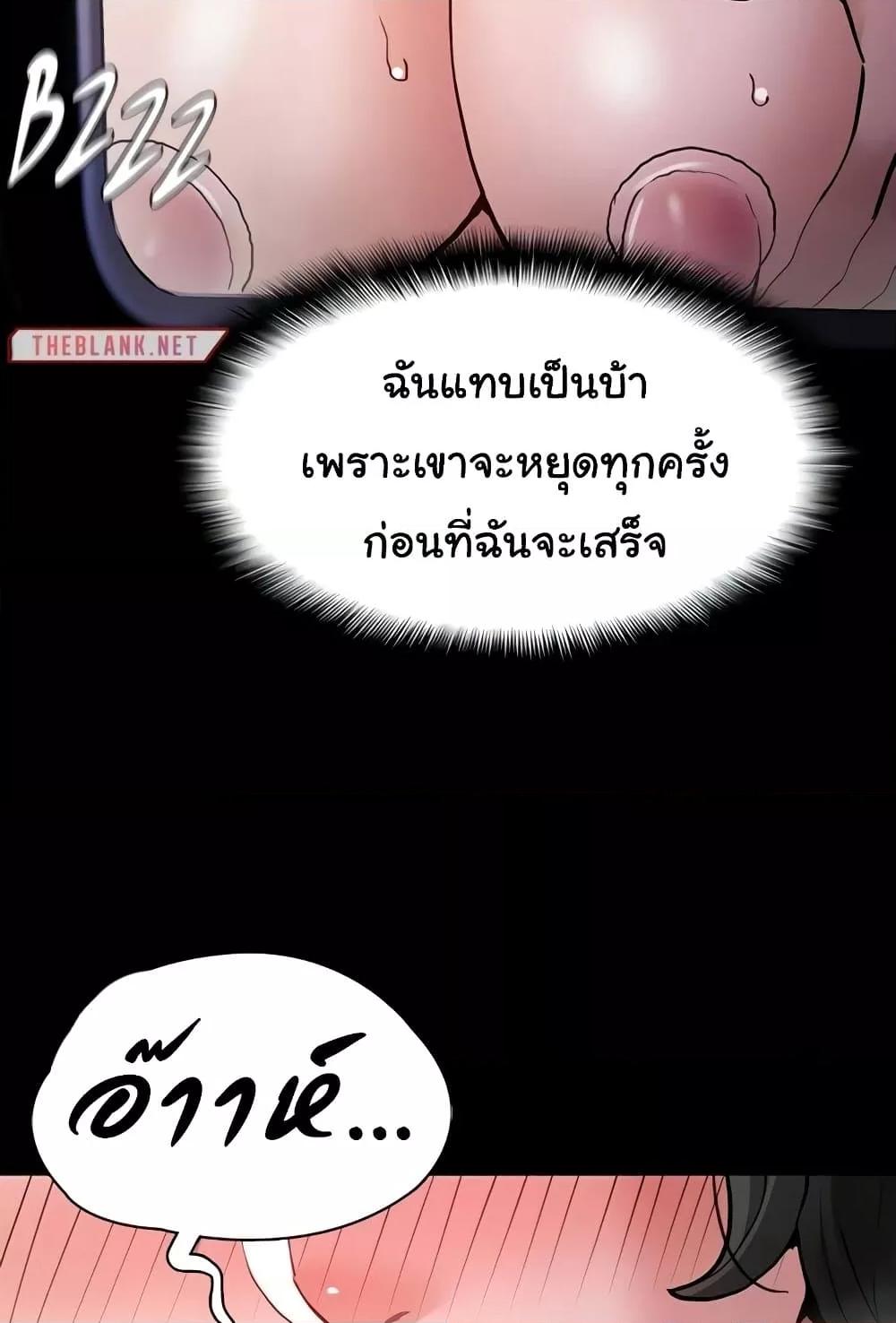 Doujin-Lc- อ่าน โดจิน มังฮวา เกาหลี ญี่ปุ่น จีน แปลไทย Pervert Diary ตอนที่ 1 2 3 4 5 6 7 8 9 10 11 12 13 14 ฟรี ไม่มีโฆษณา อ่าน โดจิน Manhwa เกาหลี ญี่ปุ่น จีน เรามีครบ คัดมาให้เน้นๆ โดจิน 18+ รับประกันความฟินโดย  Doujin Lc