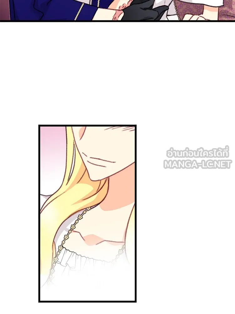 Bring the Love ตอนที่ 111 รูปที่ 72