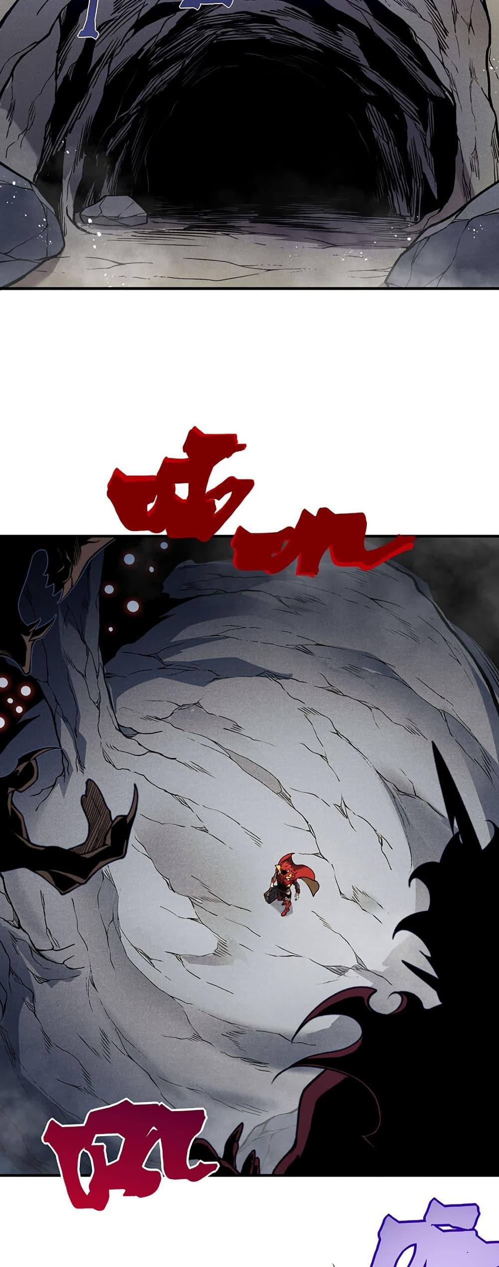 Manga-lc-com อ่านมังงะ อ่านการ์ตูน ออนไลน์ ฟรี Demonic Evolution ตอนที่ 1 2 3 4 5 6 7 8 9 10 11 12 13 14 ฟรี ไม่มีโฆษณา Manga-lc - อ่าน มังงะ อ่าน การ์ตูน ออนไลน์ อ่านมังงะ ฟรี