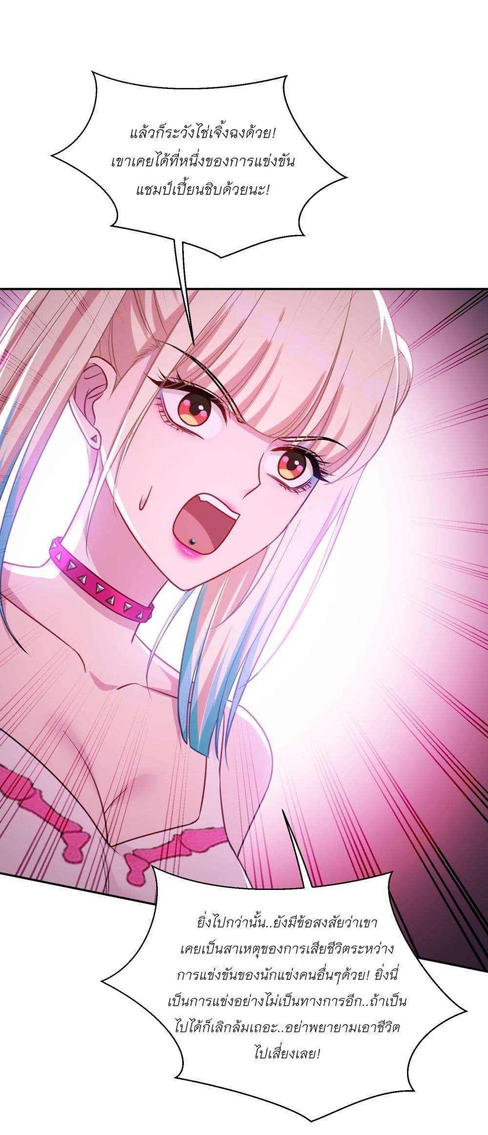 Manga-lc-com อ่านมังงะ อ่านการ์ตูน ออนไลน์ ฟรี Became a Billionaire After Dog Licking Improperly ตอนที่ 1 2 3 4 5 6 7 8 9 10 11 12 13 14 ฟรี ไม่มีโฆษณา Manga-lc - อ่าน มังงะ อ่าน การ์ตูน ออนไลน์ อ่านมังงะ ฟรี