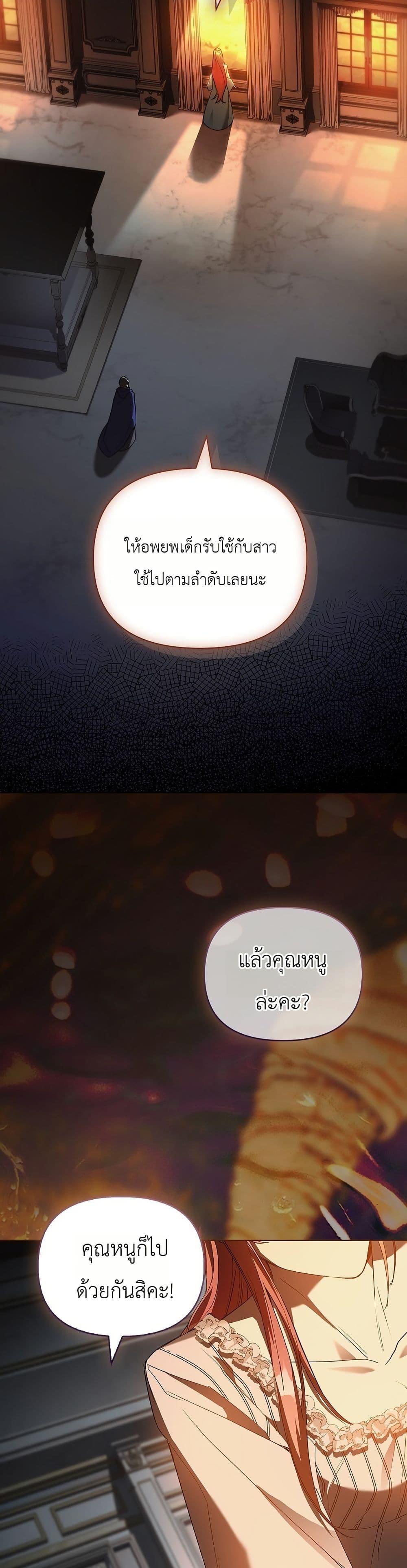Manga-lc-com อ่านมังงะ อ่านการ์ตูน ออนไลน์ ฟรี About Perfect Revenge ตอนที่ 1 2 3 4 5 6 7 8 9 10 11 12 13 14 ฟรี ไม่มีโฆษณา Manga-lc - อ่าน มังงะ อ่าน การ์ตูน ออนไลน์ อ่านมังงะ ฟรี
