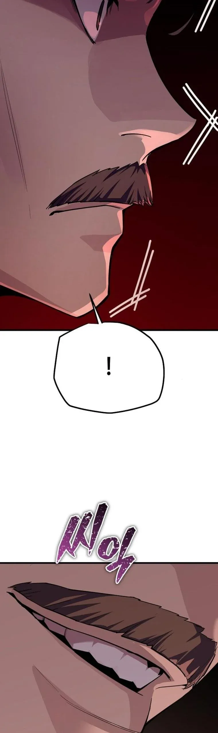 Starting With 13 Hidden Traits เก_ดใหม_ในเกมพร_อมค_ณสมบ_ต_ล_บ 13 ประการ ตอนที่ ตอนที่ 8 รูปที่ 35