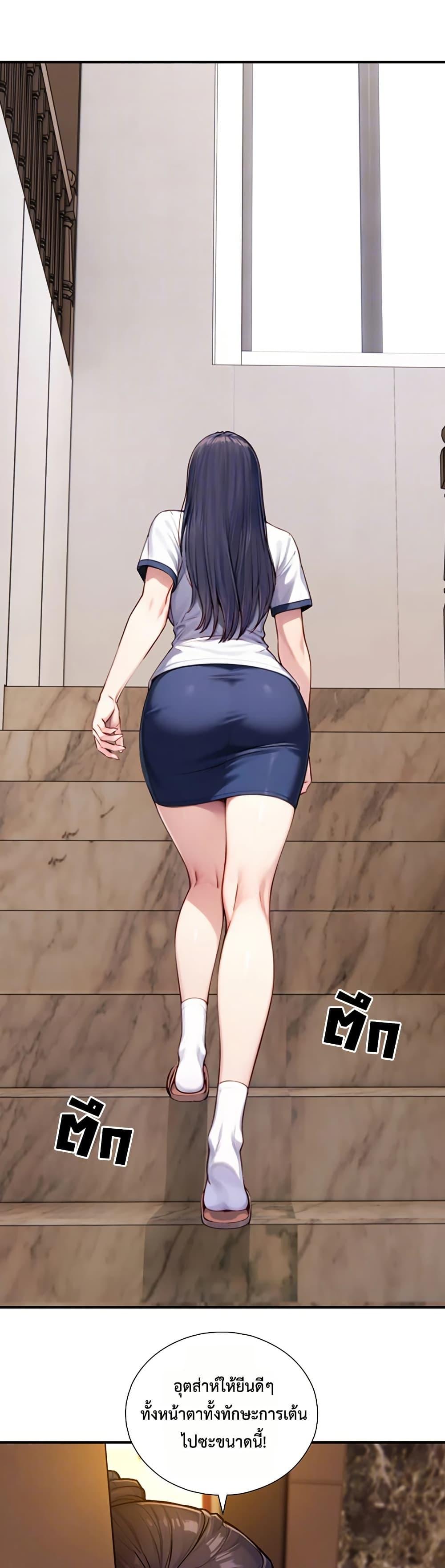 Doujin-Lc- อ่าน โดจิน มังฮวา เกาหลี ญี่ปุ่น จีน แปลไทย Like Father ตอนที่ 1 2 3 4 5 6 7 8 9 10 11 12 13 14 ฟรี ไม่มีโฆษณา อ่าน โดจิน Manhwa เกาหลี ญี่ปุ่น จีน เรามีครบ คัดมาให้เน้นๆ โดจิน 18+ รับประกันความฟินโดย  Doujin Lc