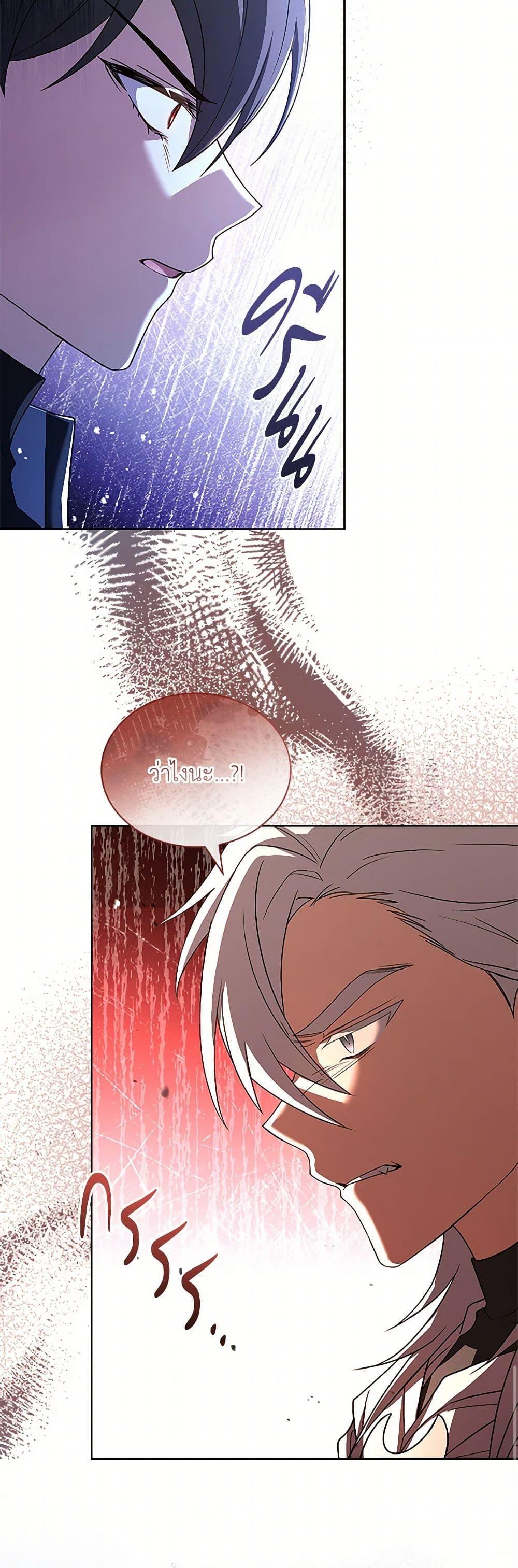 Manga-lc-com อ่านมังงะ อ่านการ์ตูน ออนไลน์ ฟรี Happy Sea World ตอนที่ 1 2 3 4 5 6 7 8 9 10 11 12 13 14 ฟรี ไม่มีโฆษณา Manga-lc - อ่าน มังงะ อ่าน การ์ตูน ออนไลน์ อ่านมังงะ ฟรี