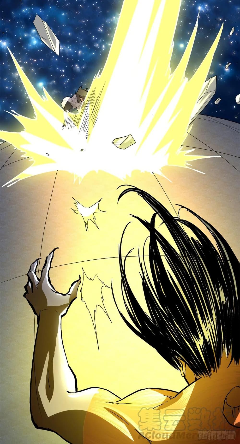 Manga-lc-com อ่านมังงะ อ่านการ์ตูน ออนไลน์ ฟรี God of War System ตอนที่ 1 2 3 4 5 6 7 8 9 10 11 12 13 14 ฟรี ไม่มีโฆษณา Manga-lc - อ่าน มังงะ อ่าน การ์ตูน ออนไลน์ อ่านมังงะ ฟรี