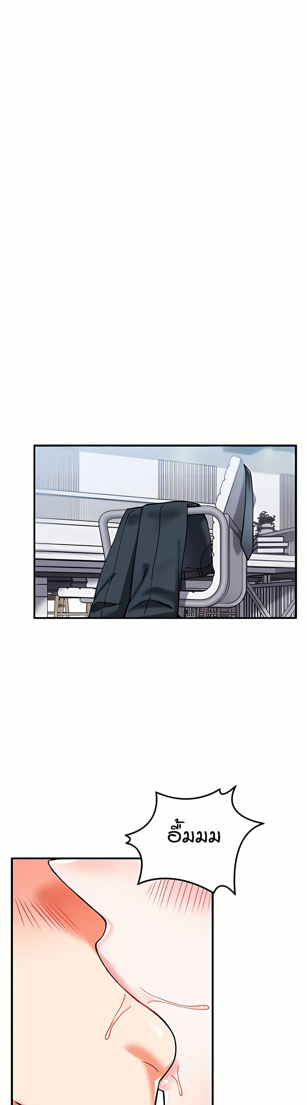 Doujin-Lc- อ่าน โดจิน มังฮวา เกาหลี ญี่ปุ่น จีน แปลไทย Wanna Join the Company ตอนที่ 1 2 3 4 5 6 7 8 9 10 11 12 13 14 ฟรี ไม่มีโฆษณา อ่าน โดจิน Manhwa เกาหลี ญี่ปุ่น จีน เรามีครบ คัดมาให้เน้นๆ โดจิน 18+ รับประกันความฟินโดย  Doujin Lc