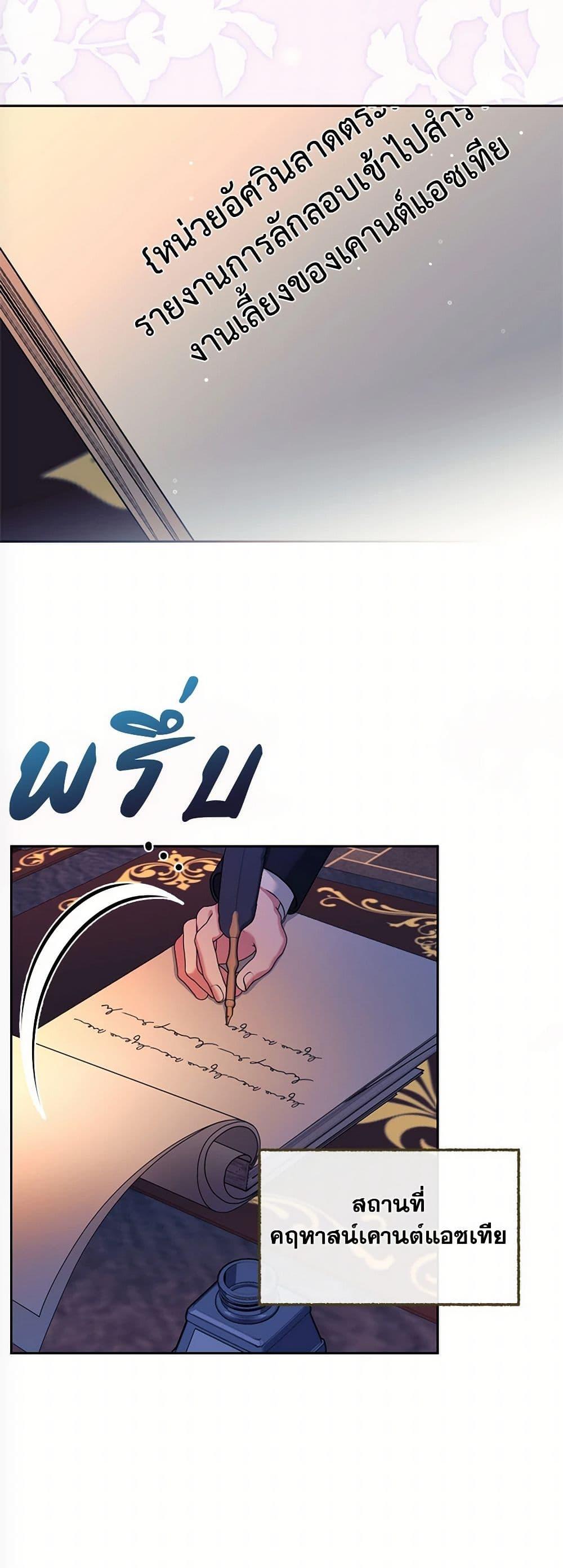 Manga-lc-com อ่านมังงะ อ่านการ์ตูน ออนไลน์ ฟรี Breaking News ตอนที่ 1 2 3 4 5 6 7 8 9 10 11 12 13 14 ฟรี ไม่มีโฆษณา Manga-lc - อ่าน มังงะ อ่าน การ์ตูน ออนไลน์ อ่านมังงะ ฟรี