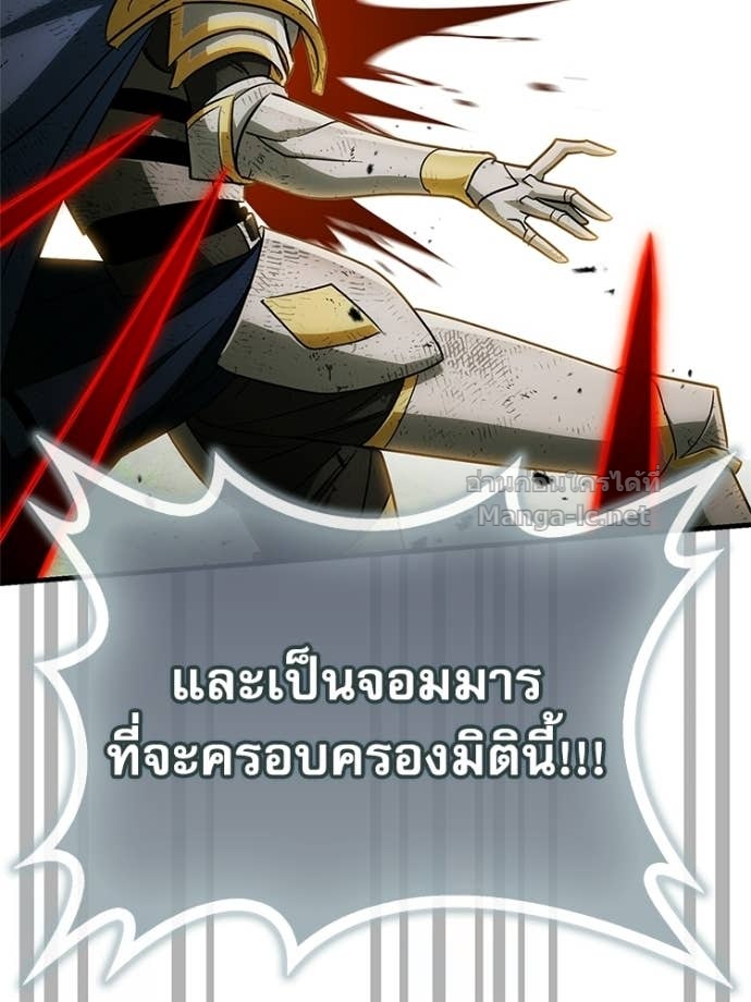 Doujin-Lc- อ่าน โดจิน มังฮวา เกาหลี ญี่ปุ่น จีน แปลไทย หยุดนะจอมมาร ฮีโร่ล้อมไว้หมดแล้ว ตอนที่ 1 2 3 4 5 6 7 8 9 10 11 12 13 14 ฟรี ไม่มีโฆษณา อ่าน โดจิน Manhwa เกาหลี ญี่ปุ่น จีน เรามีครบ คัดมาให้เน้นๆ โดจิน 18+ รับประกันความฟินโดย Doujin Lc