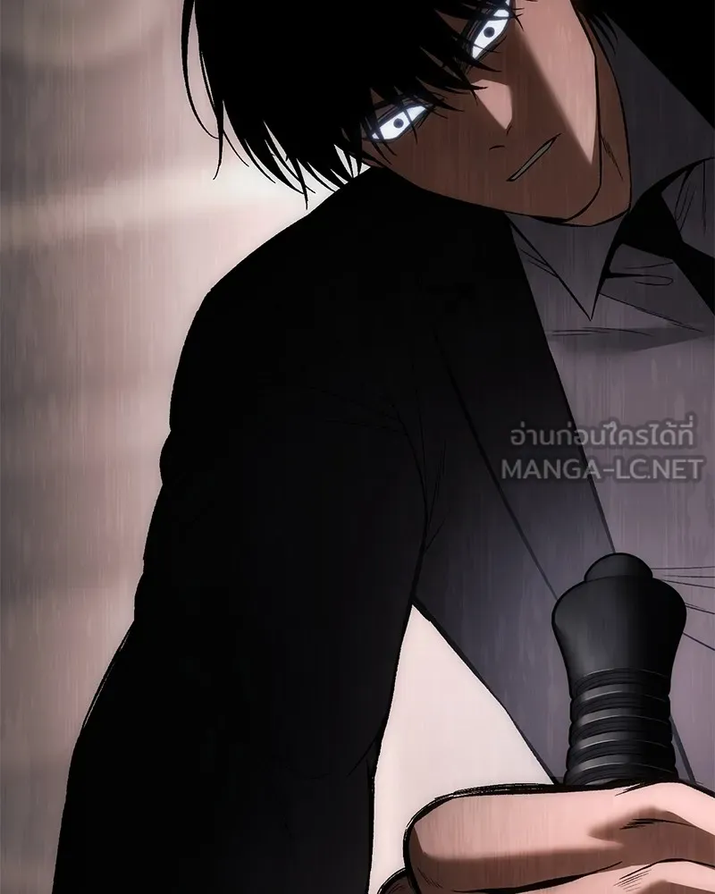 แบคXX ตอนที่ 96 รูปที่ 114