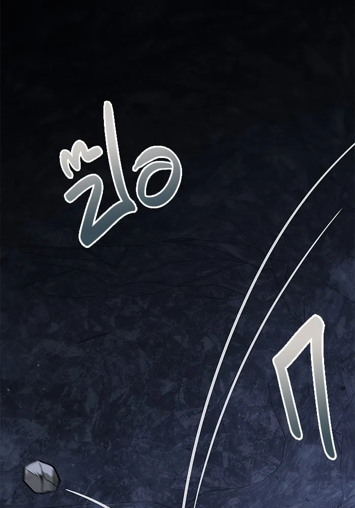 เอาชีวิตรอดในเกมฉบับคนเถื่อน ตอนที่ 3 รูปที่ 121