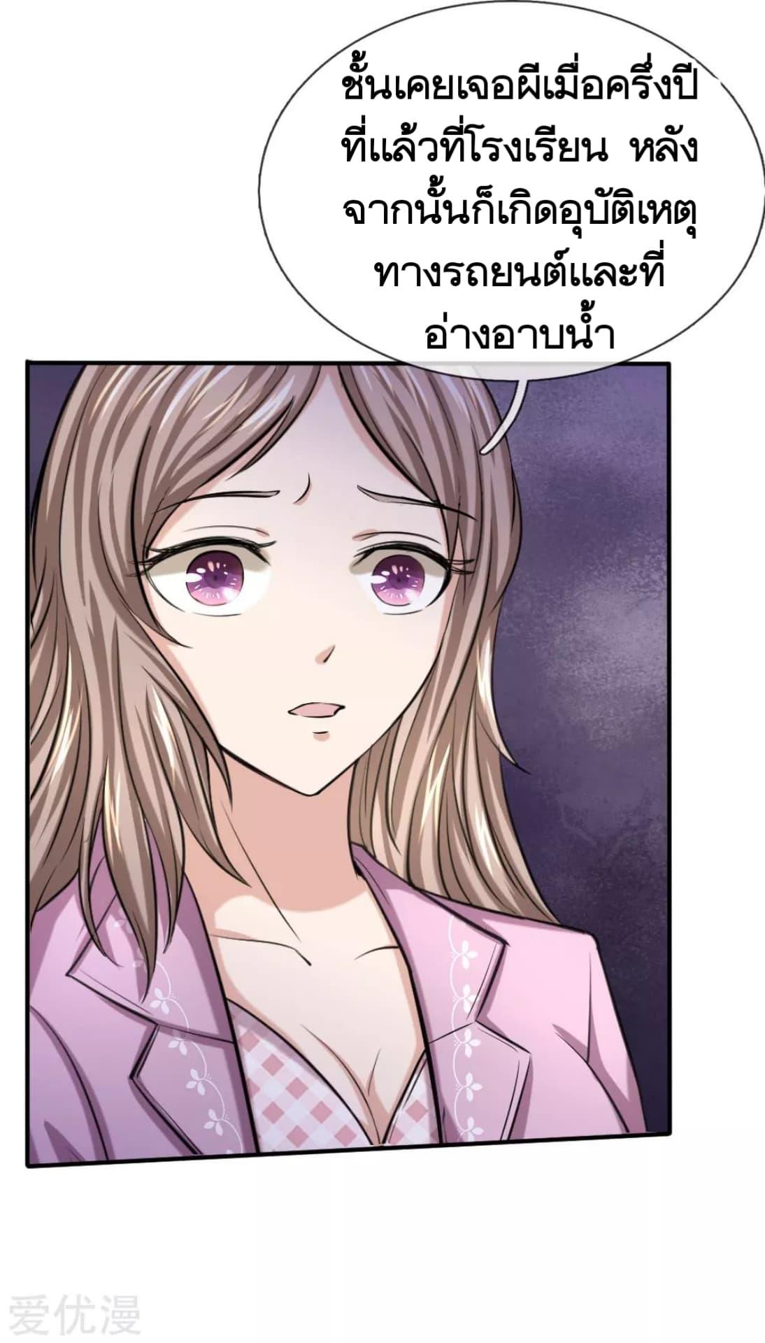 Manga-lc-com อ่านมังงะ อ่านการ์ตูน ออนไลน์ ฟรี The Master of Knife ตอนที่ 1 2 3 4 5 6 7 8 9 10 11 12 13 14 ฟรี ไม่มีโฆษณา Manga-lc - อ่าน มังงะ อ่าน การ์ตูน ออนไลน์ อ่านมังงะ ฟรี