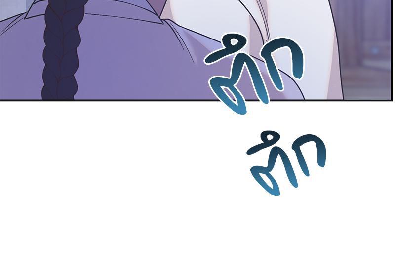 Doujin-Lc- อ่าน โดจิน มังฮวา เกาหลี ญี่ปุ่น จีน แปลไทย ดวงร้าย-ชะตารัก ตอนที่ 1 2 3 4 5 6 7 8 9 10 11 12 13 14 ฟรี ไม่มีโฆษณา อ่าน โดจิน Manhwa เกาหลี ญี่ปุ่น จีน เรามีครบ คัดมาให้เน้นๆ โดจิน 18+ รับประกันความฟินโดย  Doujin Lc