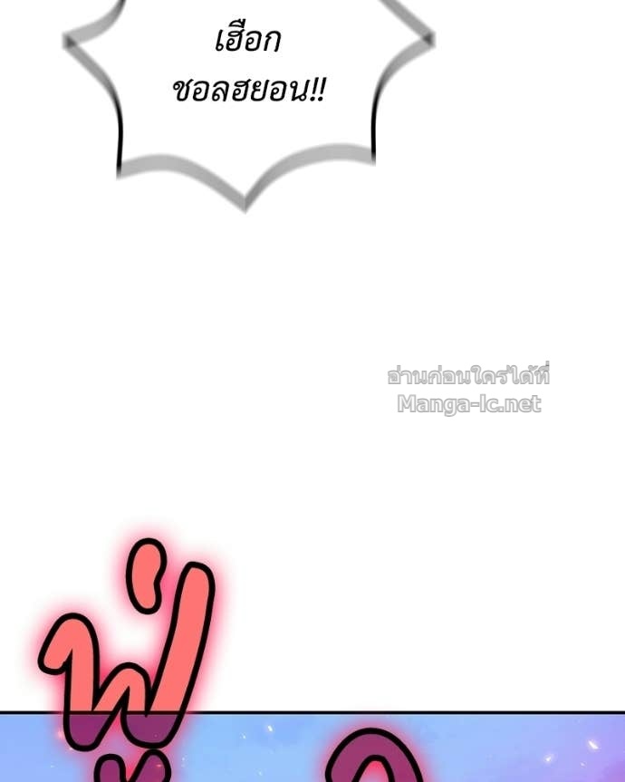 Doujin-Lc- อ่าน โดจิน มังฮวา เกาหลี ญี่ปุ่น จีน แปลไทย ฮีลเลอร์กำมะลอ ตอนที่ 1 2 3 4 5 6 7 8 9 10 11 12 13 14 ฟรี ไม่มีโฆษณา อ่าน โดจิน Manhwa เกาหลี ญี่ปุ่น จีน เรามีครบ คัดมาให้เน้นๆ โดจิน 18+ รับประกันความฟินโดย Doujin Lc