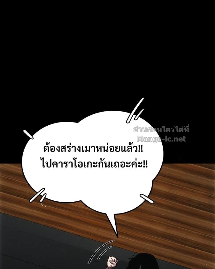 Doujin-Lc- อ่าน โดจิน มังฮวา เกาหลี ญี่ปุ่น จีน แปลไทย บอกมาค่าตัวเท่าไหร่ ตอนที่ 1 2 3 4 5 6 7 8 9 10 11 12 13 14 ฟรี ไม่มีโฆษณา อ่าน โดจิน Manhwa เกาหลี ญี่ปุ่น จีน เรามีครบ คัดมาให้เน้นๆ โดจิน 18+ รับประกันความฟินโดย Doujin Lc