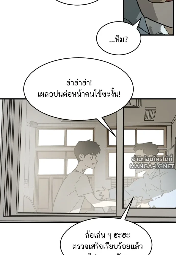 Manga-lc-com อ่านมังงะ อ่านการ์ตูน ออนไลน์ ฟรี วันดีคืนดี โซลก็ ตอนที่ 1 2 3 4 5 6 7 8 9 10 11 12 13 14 ฟรี ไม่มีโฆษณา Manga-lc - อ่าน มังงะ อ่าน การ์ตูน ออนไลน์ อ่านมังงะ ฟรี
