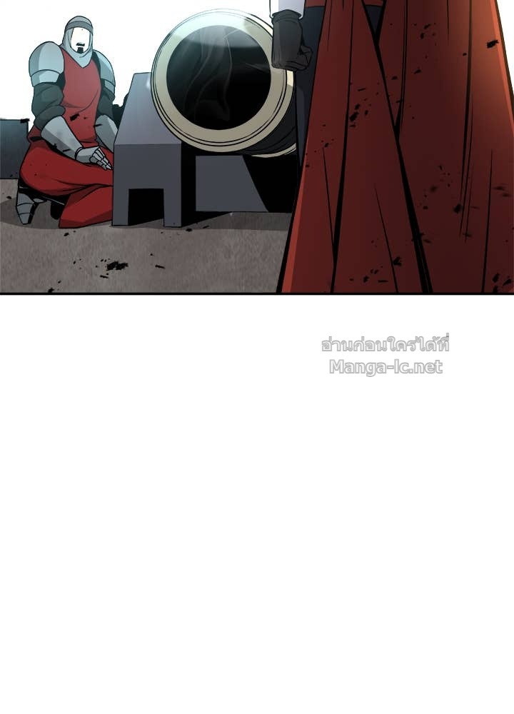 Doujin-Lc- อ่าน โดจิน มังฮวา เกาหลี ญี่ปุ่น จีน แปลไทย ผู้พิชิตเกมป้องกันฐาน ตอนที่ 1 2 3 4 5 6 7 8 9 10 11 12 13 14 ฟรี ไม่มีโฆษณา อ่าน โดจิน Manhwa เกาหลี ญี่ปุ่น จีน เรามีครบ คัดมาให้เน้นๆ โดจิน 18+ รับประกันความฟินโดย Doujin Lc