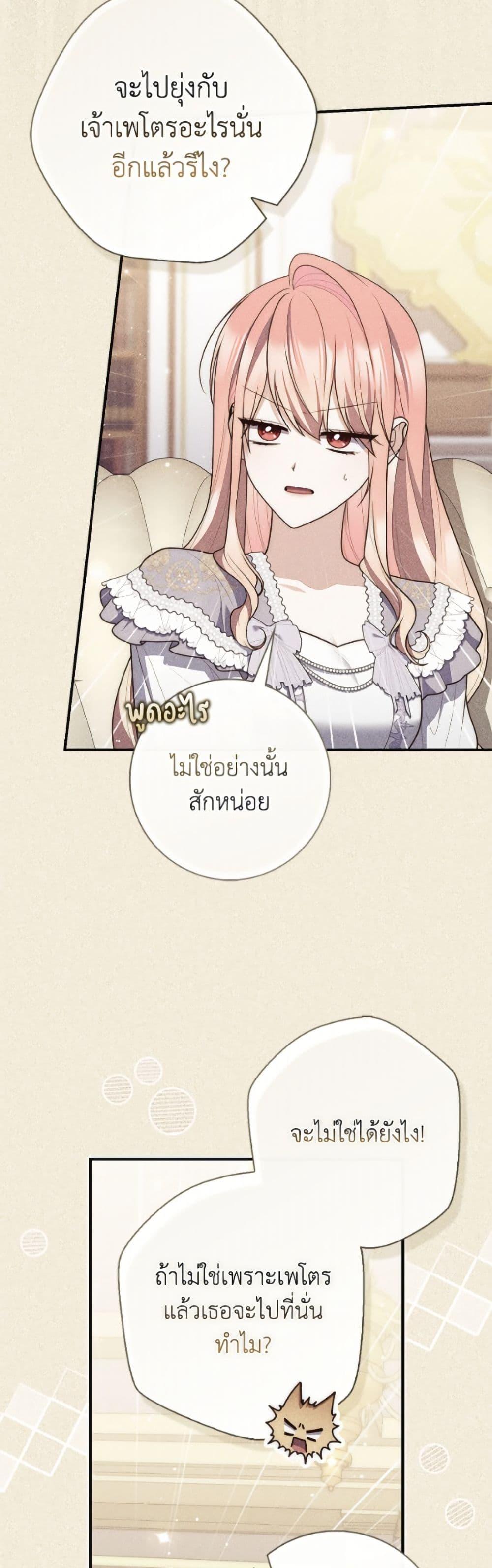Manga-lc-com อ่านมังงะ อ่านการ์ตูน ออนไลน์ ฟรี Fortune-Telling Lady ตอนที่ 1 2 3 4 5 6 7 8 9 10 11 12 13 14 ฟรี ไม่มีโฆษณา Manga-lc - อ่าน มังงะ อ่าน การ์ตูน ออนไลน์ อ่านมังงะ ฟรี