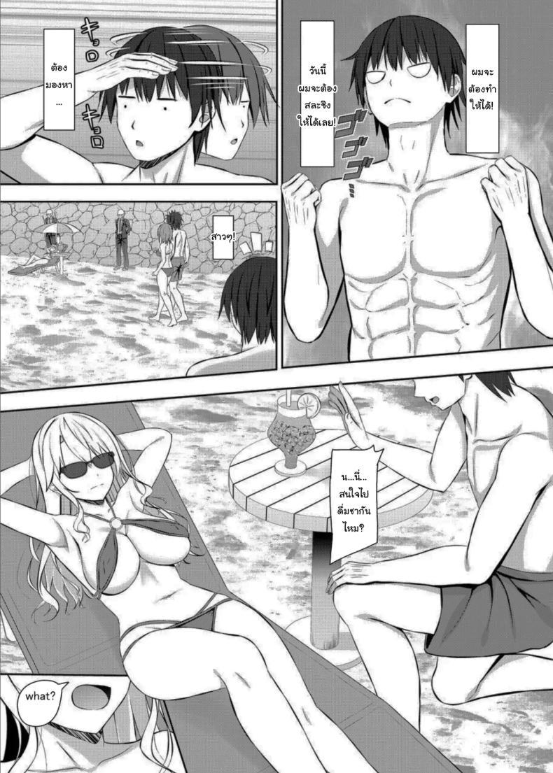 Doujin-Lc- อ่าน โดจิน มังฮวา เกาหลี ญี่ปุ่น จีน แปลไทย จีบสาวไม่ยากขนาดนั้นหรอก [Akanagi (Aikawa Tatsuki)] Nanpa Aite ga H ni Kyoumi Aru JK Ojou-sama A high school girl is a noble lady who is interested in having sex with a guy who hits on her ตอนที่ 1 2 3 4 5 6 7 8 9 10 11 12 13 14 ฟรี ไม่มีโฆษณา อ่าน โดจิน Manhwa เกาหลี ญี่ปุ่น จีน เรามีครบ คัดมาให้เน้นๆ โดจิน 18+ รับประกันความฟินโดย  Doujin Lc