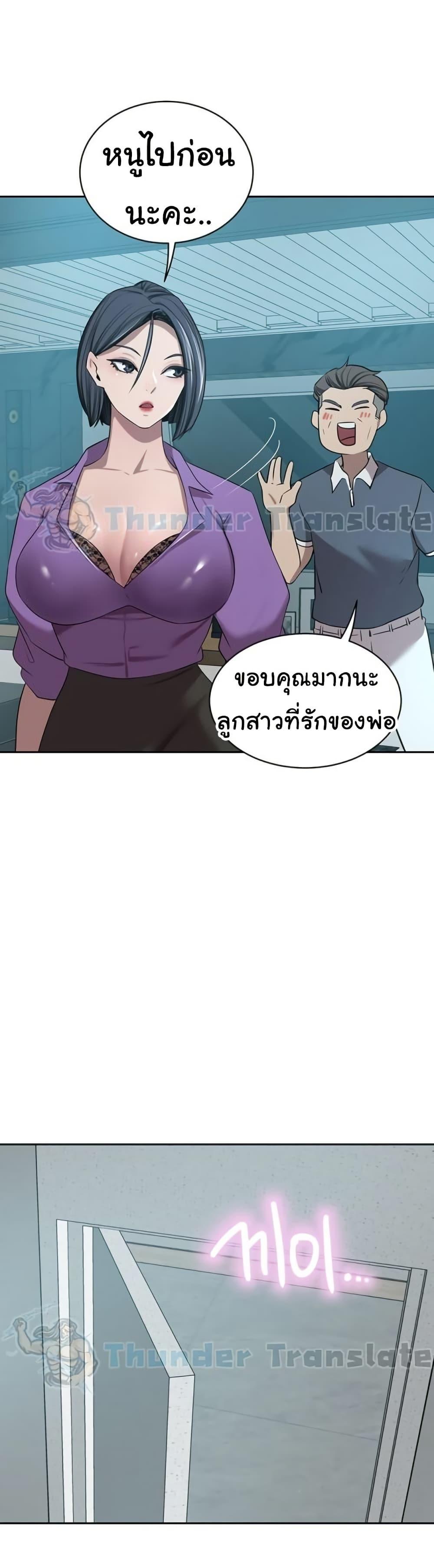 Doujin-Lc- อ่าน โดจิน มังฮวา เกาหลี ญี่ปุ่น จีน แปลไทย A Rich Laddy ตอนที่ 1 2 3 4 5 6 7 8 9 10 11 12 13 14 ฟรี ไม่มีโฆษณา อ่าน โดจิน Manhwa เกาหลี ญี่ปุ่น จีน เรามีครบ คัดมาให้เน้นๆ โดจิน 18+ รับประกันความฟินโดย  Doujin Lc