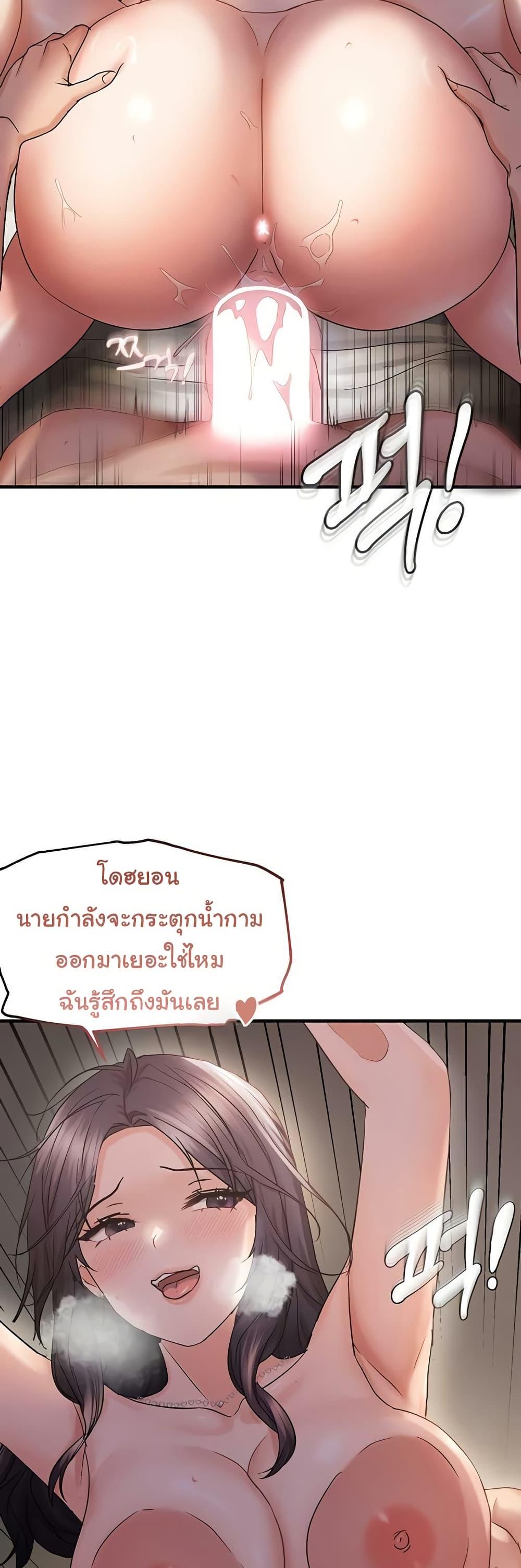 Doujin-Lc- อ่าน โดจิน มังฮวา เกาหลี ญี่ปุ่น จีน แปลไทย Disciplining the Top Delinquent ตอนที่ 1 2 3 4 5 6 7 8 9 10 11 12 13 14 ฟรี ไม่มีโฆษณา อ่าน โดจิน Manhwa เกาหลี ญี่ปุ่น จีน เรามีครบ คัดมาให้เน้นๆ โดจิน 18+ รับประกันความฟินโดย  Doujin Lc