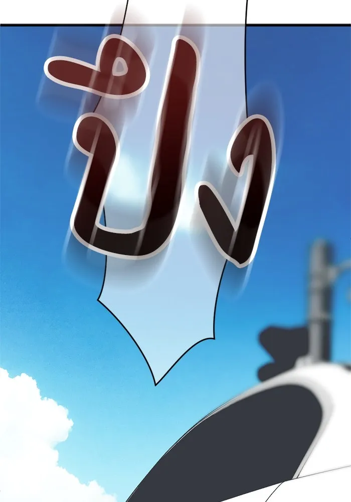 ชีวิตรักฉบับเดจาวู ตอนที่ 49 รูปที่ 34