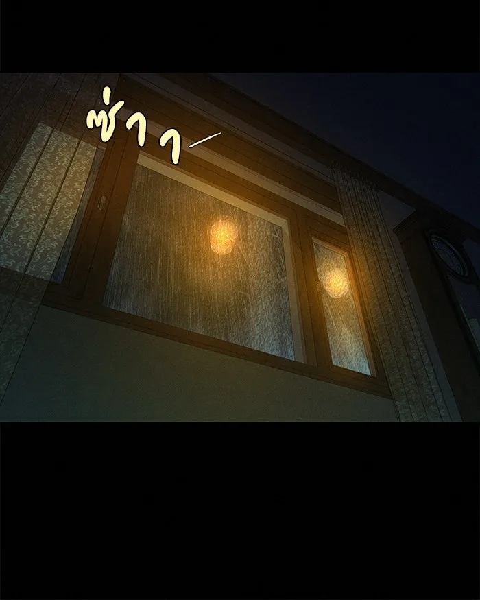 ปฏิบัติการรักวุ่นหัวใจ ตอนที่ 93 รูปที่ 119