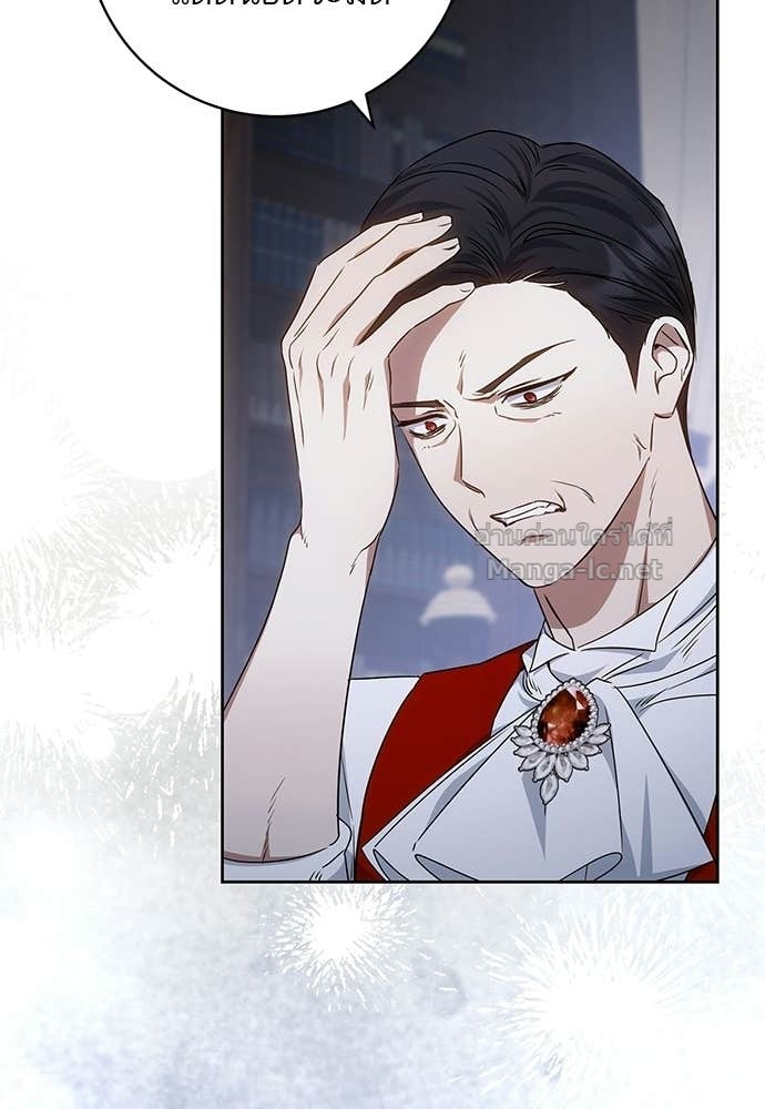 Doujin-Lc- อ่าน โดจิน มังฮวา เกาหลี ญี่ปุ่น จีน แปลไทย อยากได้ ก็เอาไป ตอนที่ 1 2 3 4 5 6 7 8 9 10 11 12 13 14 ฟรี ไม่มีโฆษณา อ่าน โดจิน Manhwa เกาหลี ญี่ปุ่น จีน เรามีครบ คัดมาให้เน้นๆ โดจิน 18+ รับประกันความฟินโดย Doujin Lc