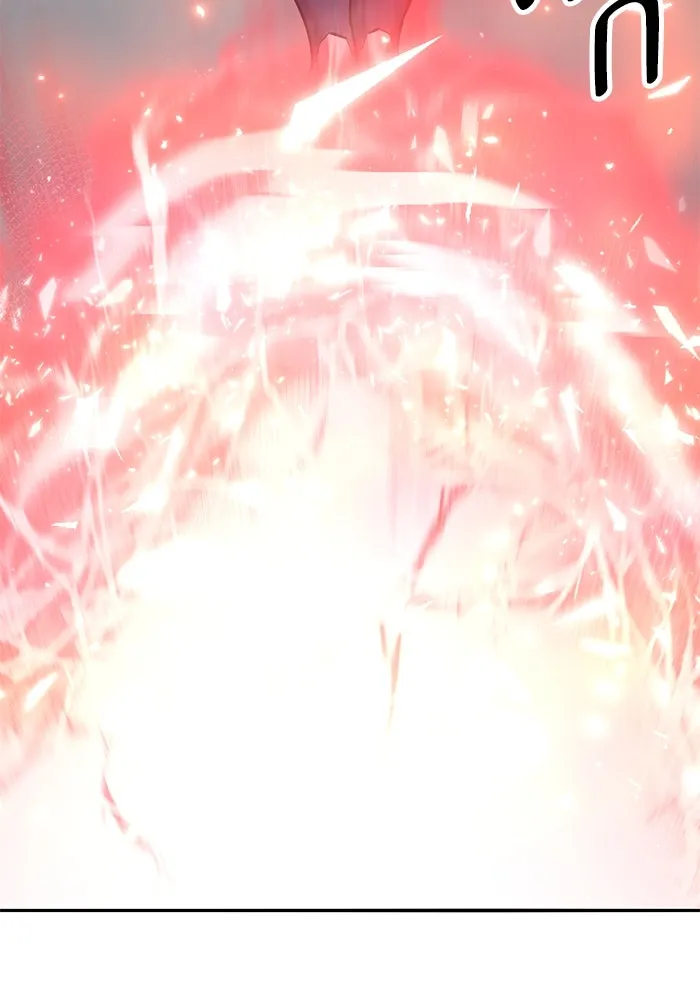 ยอดคนเลเวลทะลุ ตอนที่ 70 ฟ้าเดียวกัน รูปที่ 233