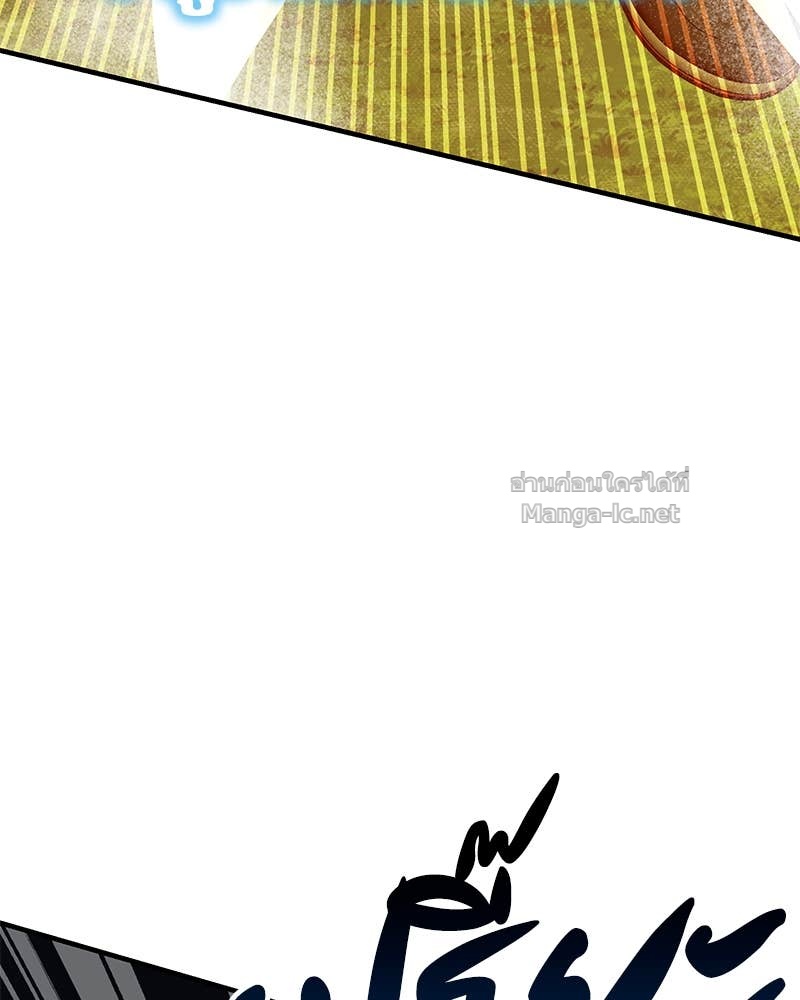 Doujin-Lc- อ่าน โดจิน มังฮวา เกาหลี ญี่ปุ่น จีน แปลไทย ข้าราชการพิเศษ ตอนที่ 1 2 3 4 5 6 7 8 9 10 11 12 13 14 ฟรี ไม่มีโฆษณา อ่าน โดจิน Manhwa เกาหลี ญี่ปุ่น จีน เรามีครบ คัดมาให้เน้นๆ โดจิน 18+ รับประกันความฟินโดย Doujin Lc