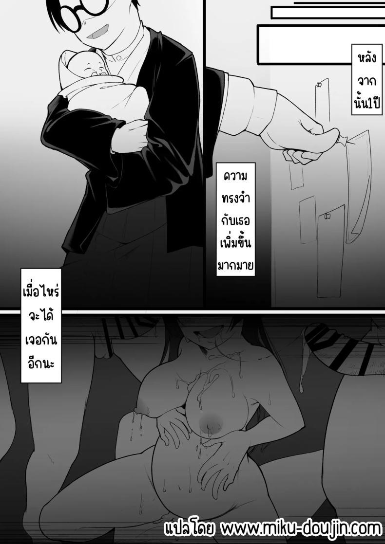 Doujin-Lc- อ่าน โดจิน มังฮวา เกาหลี ญี่ปุ่น จีน แปลไทย ก็คิดว่าได้คบกัน [Baa-chan-chi] ตอนที่ 1 2 3 4 5 6 7 8 9 10 11 12 13 14 ฟรี ไม่มีโฆษณา อ่าน โดจิน Manhwa เกาหลี ญี่ปุ่น จีน เรามีครบ คัดมาให้เน้นๆ โดจิน 18+ รับประกันความฟินโดย  Doujin Lc