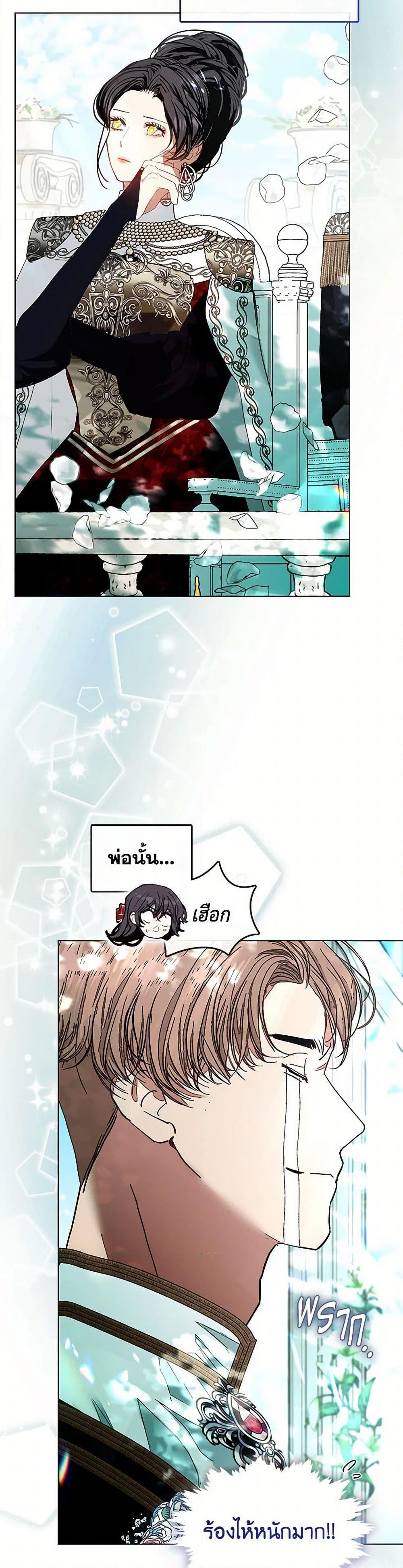 Manga-lc-com อ่านมังงะ อ่านการ์ตูน ออนไลน์ ฟรี Devoted to Diamond ตอนที่ 1 2 3 4 5 6 7 8 9 10 11 12 13 14 ฟรี ไม่มีโฆษณา Manga-lc - อ่าน มังงะ อ่าน การ์ตูน ออนไลน์ อ่านมังงะ ฟรี