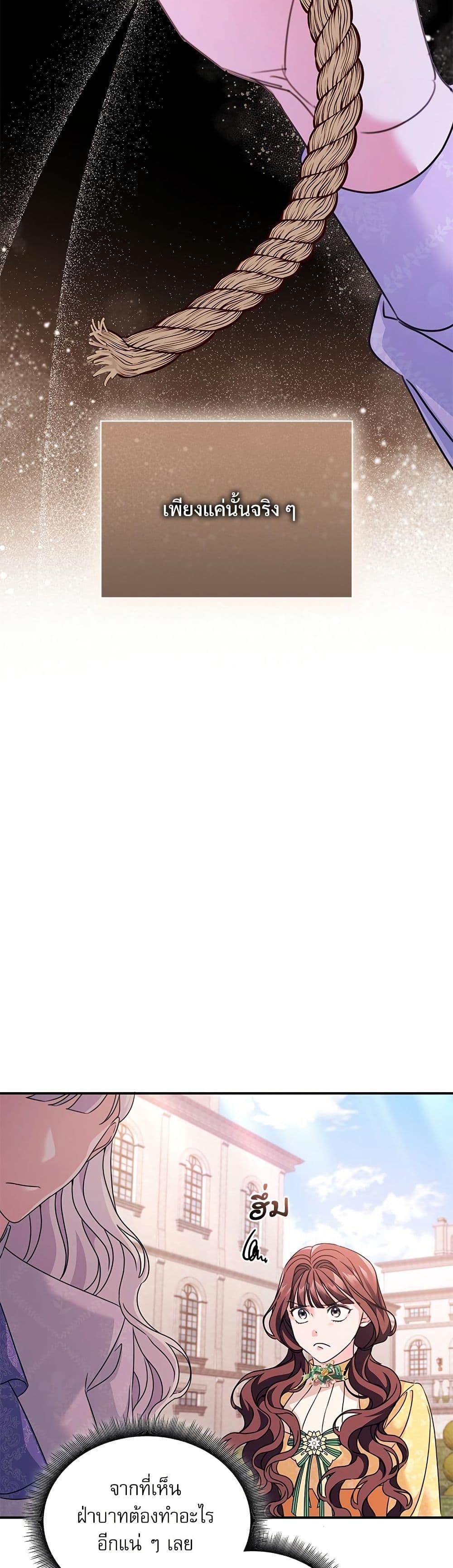 Manga-lc-com อ่านมังงะ อ่านการ์ตูน ออนไลน์ ฟรี The Emperor’s Sleepless Nights ตอนที่ 1 2 3 4 5 6 7 8 9 10 11 12 13 14 ฟรี ไม่มีโฆษณา Manga-lc - อ่าน มังงะ อ่าน การ์ตูน ออนไลน์ อ่านมังงะ ฟรี