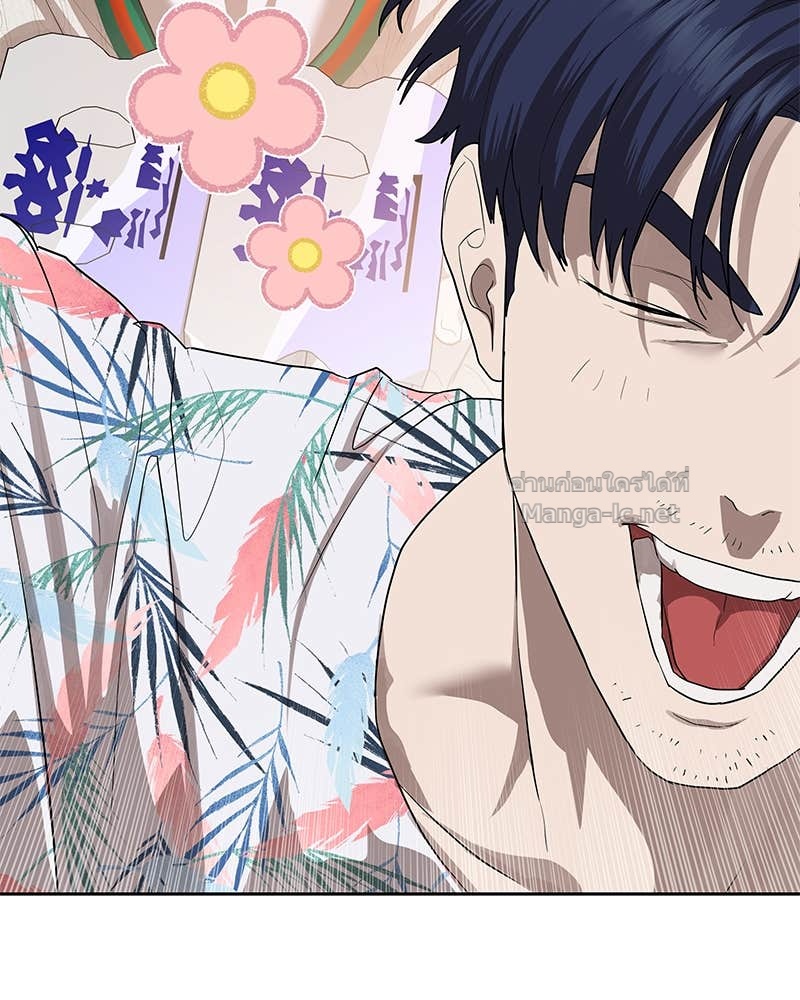 Doujin-Lc- อ่าน โดจิน มังฮวา เกาหลี ญี่ปุ่น จีน แปลไทย ข้าราชการพิเศษ ตอนที่ 1 2 3 4 5 6 7 8 9 10 11 12 13 14 ฟรี ไม่มีโฆษณา อ่าน โดจิน Manhwa เกาหลี ญี่ปุ่น จีน เรามีครบ คัดมาให้เน้นๆ โดจิน 18+ รับประกันความฟินโดย Doujin Lc