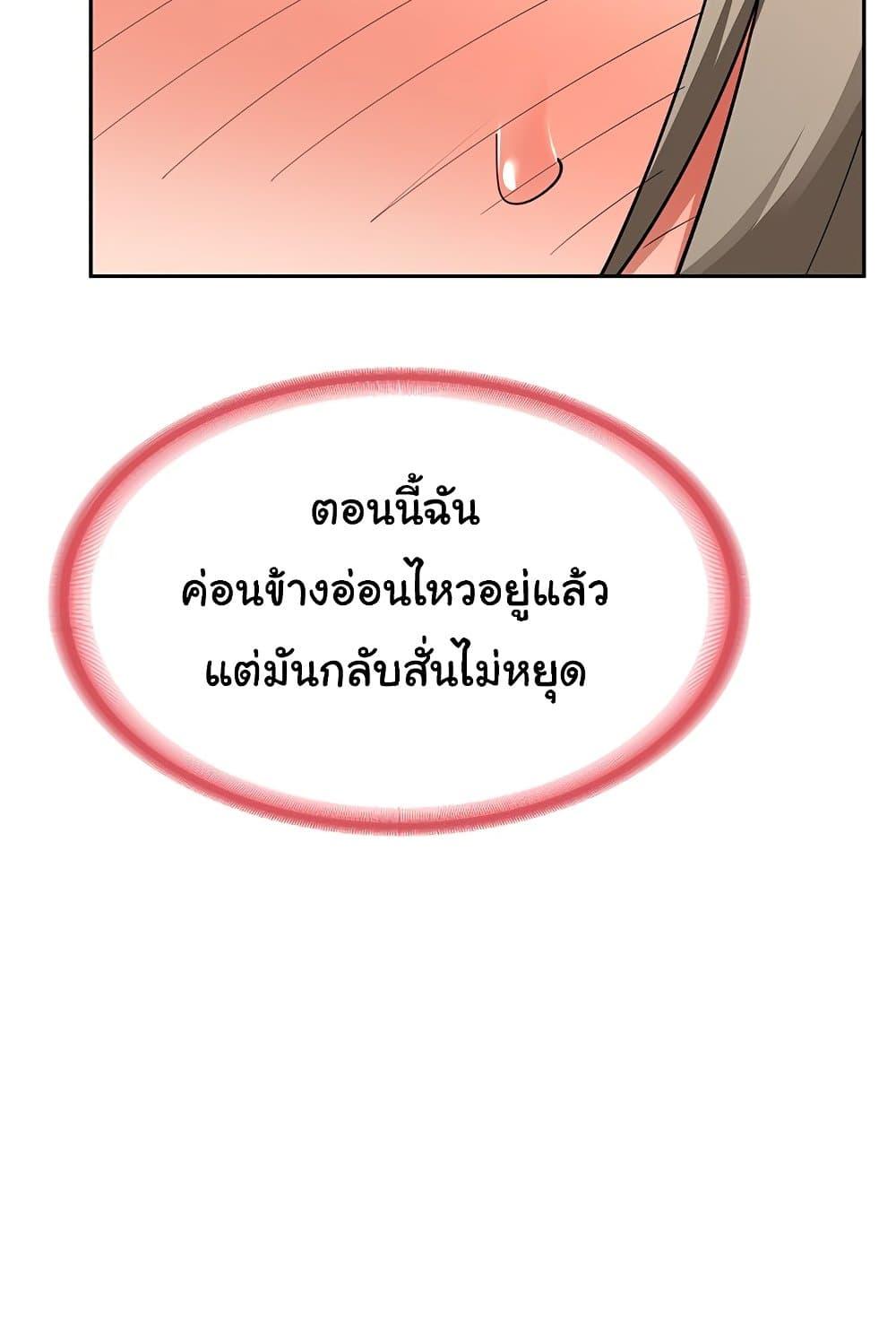 Doujin-Lc- อ่าน โดจิน มังฮวา เกาหลี ญี่ปุ่น จีน แปลไทย MILF Exchange Plan ตอนที่ 1 2 3 4 5 6 7 8 9 10 11 12 13 14 ฟรี ไม่มีโฆษณา อ่าน โดจิน Manhwa เกาหลี ญี่ปุ่น จีน เรามีครบ คัดมาให้เน้นๆ โดจิน 18+ รับประกันความฟินโดย  Doujin Lc