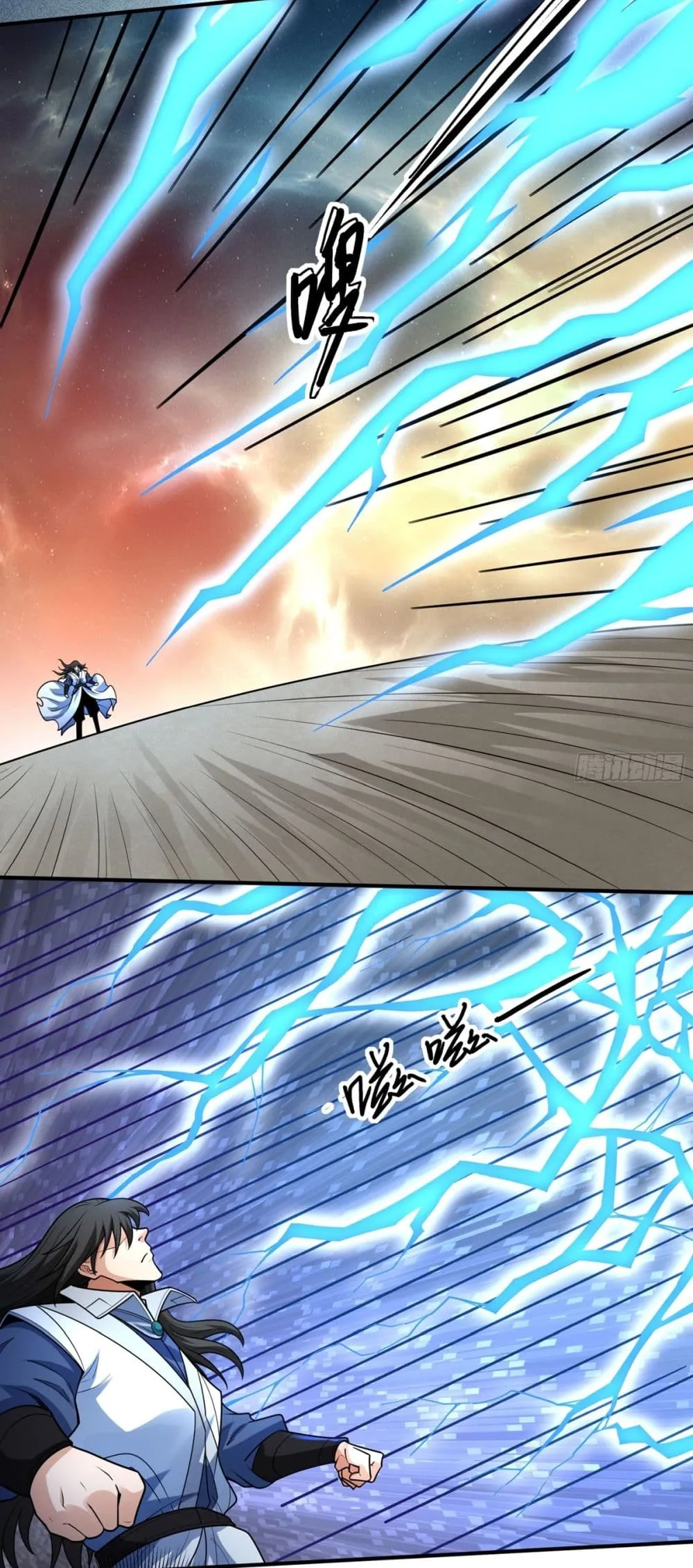 Manga-lc-com อ่านมังงะ อ่านการ์ตูน ออนไลน์ ฟรี God of Martial Arts ตอนที่ 1 2 3 4 5 6 7 8 9 10 11 12 13 14 ฟรี ไม่มีโฆษณา Manga-lc - อ่าน มังงะ อ่าน การ์ตูน ออนไลน์ อ่านมังงะ ฟรี