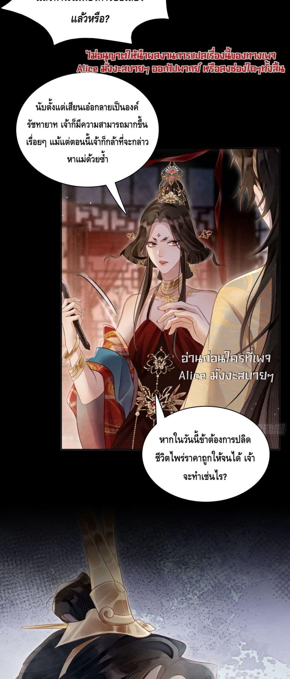 Manga-lc-com อ่านมังงะ อ่านการ์ตูน ออนไลน์ ฟรี LonelySunset– ตอนที่ 1 2 3 4 5 6 7 8 9 10 11 12 13 14 ฟรี ไม่มีโฆษณา Manga-lc - อ่าน มังงะ อ่าน การ์ตูน ออนไลน์ อ่านมังงะ ฟรี
