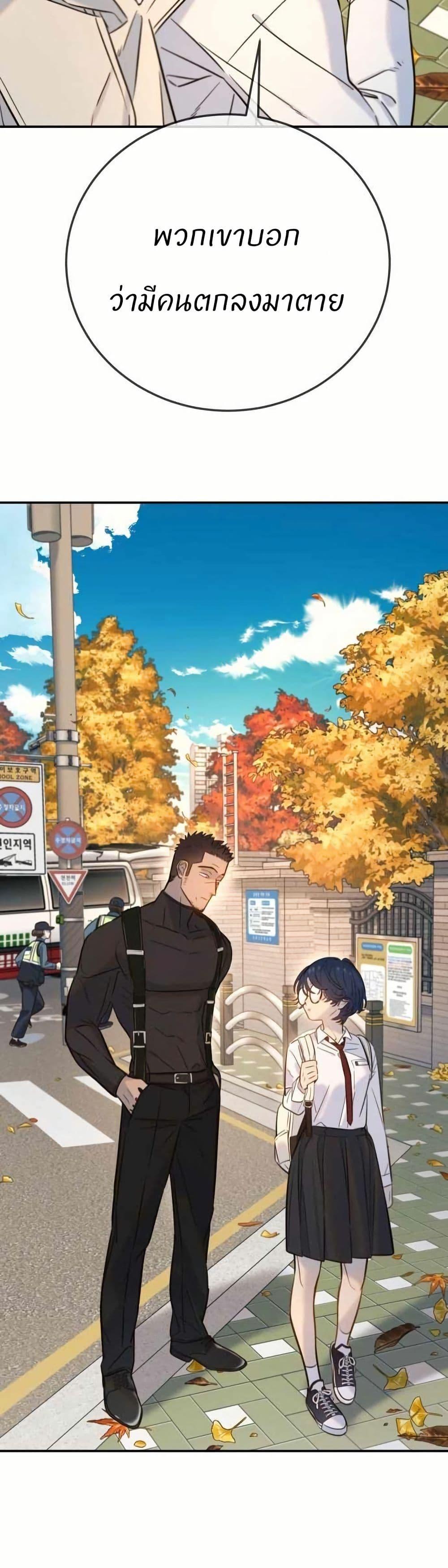 Manga-lc-com อ่านมังงะ อ่านการ์ตูน ออนไลน์ ฟรี Everyone Loves Her ตอนที่ 1 2 3 4 5 6 7 8 9 10 11 12 13 14 ฟรี ไม่มีโฆษณา Manga-lc - อ่าน มังงะ อ่าน การ์ตูน ออนไลน์ อ่านมังงะ ฟรี