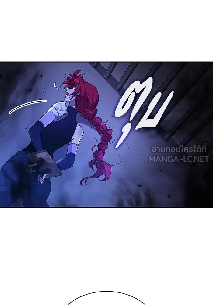 ฟิลเลียโรเซ่กับคำทำนายแห่งมงกุฎหนาม ตอนที่ 80 รูปที่ 42