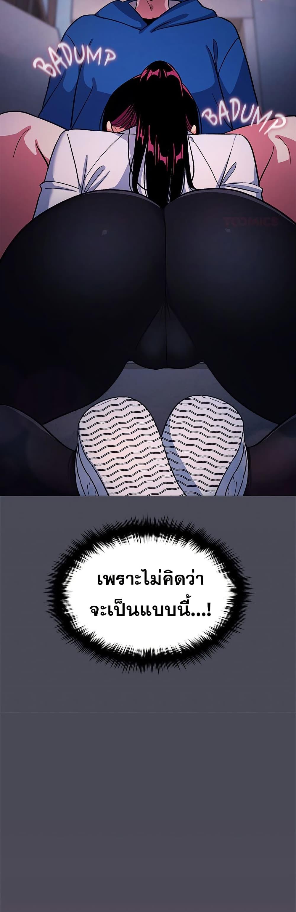 Doujin-Lc- อ่าน โดจิน มังฮวา เกาหลี ญี่ปุ่น จีน แปลไทย Stop Smoking ตอนที่ 1 2 3 4 5 6 7 8 9 10 11 12 13 14 ฟรี ไม่มีโฆษณา อ่าน โดจิน Manhwa เกาหลี ญี่ปุ่น จีน เรามีครบ คัดมาให้เน้นๆ โดจิน 18+ รับประกันความฟินโดย  Doujin Lc