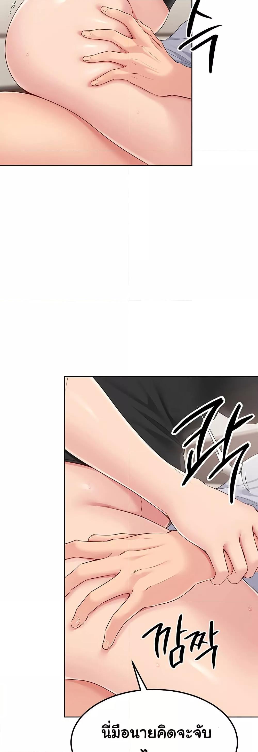 Doujin-Lc- อ่าน โดจิน มังฮวา เกาหลี ญี่ปุ่น จีน แปลไทย Set Up ตอนที่ 1 2 3 4 5 6 7 8 9 10 11 12 13 14 ฟรี ไม่มีโฆษณา อ่าน โดจิน Manhwa เกาหลี ญี่ปุ่น จีน เรามีครบ คัดมาให้เน้นๆ โดจิน 18+ รับประกันความฟินโดย  Doujin Lc