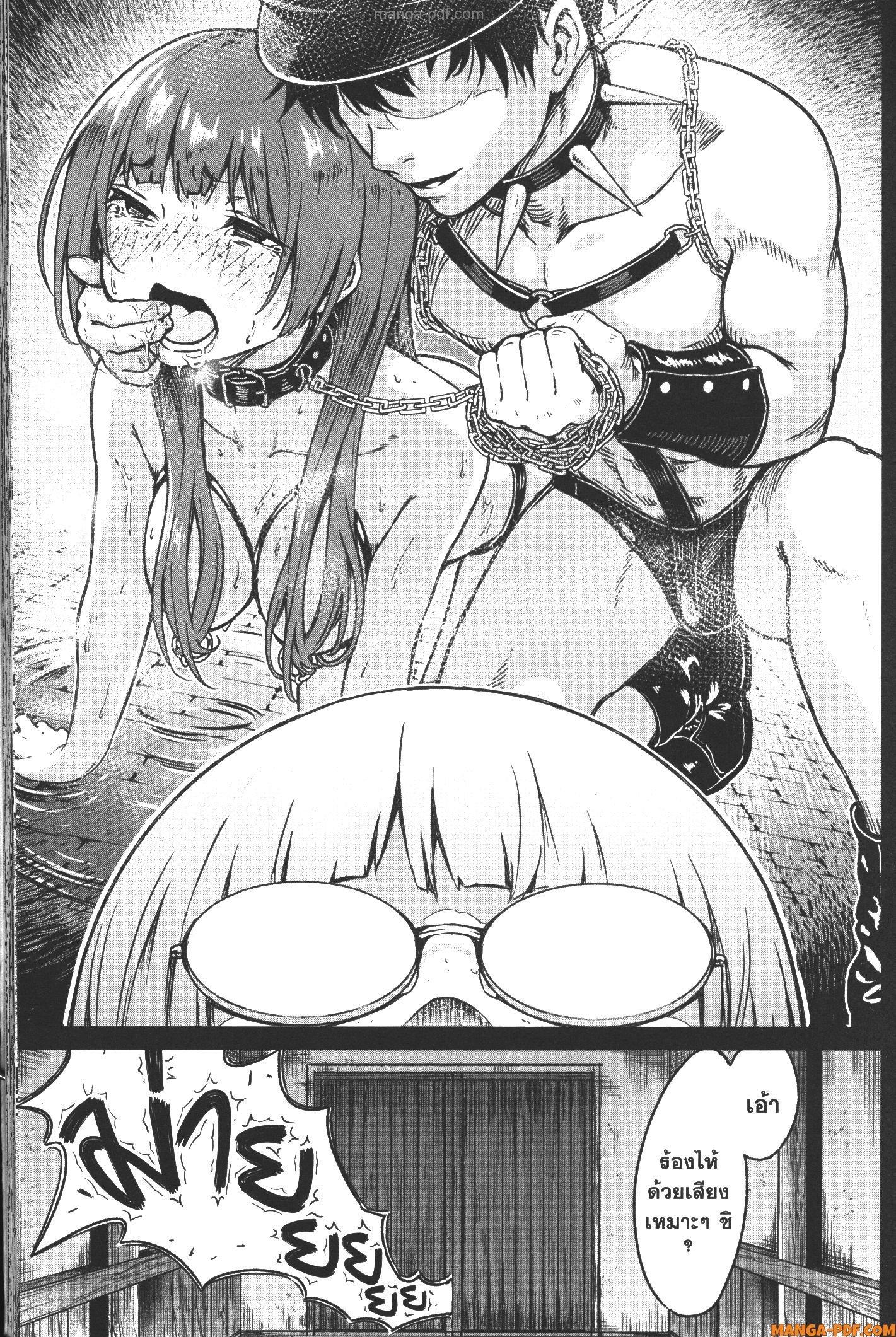 Manga-lc-com อ่านมังงะ อ่านการ์ตูน ออนไลน์ ฟรี Kaminaki Sekai no Kamisama Katsudou โลกนี้ โลกหน้า ข้าก็เป็นพระเจ้า ตอนที่ 1 2 3 4 5 6 7 8 9 10 11 12 13 14 ฟรี ไม่มีโฆษณา Manga-lc - อ่าน มังงะ อ่าน การ์ตูน ออนไลน์ อ่านมังงะ ฟรี