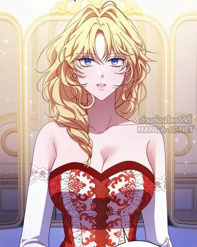 ถ้าเป็นนางร้าย ตอนที่ 39 รูปที่ 94
