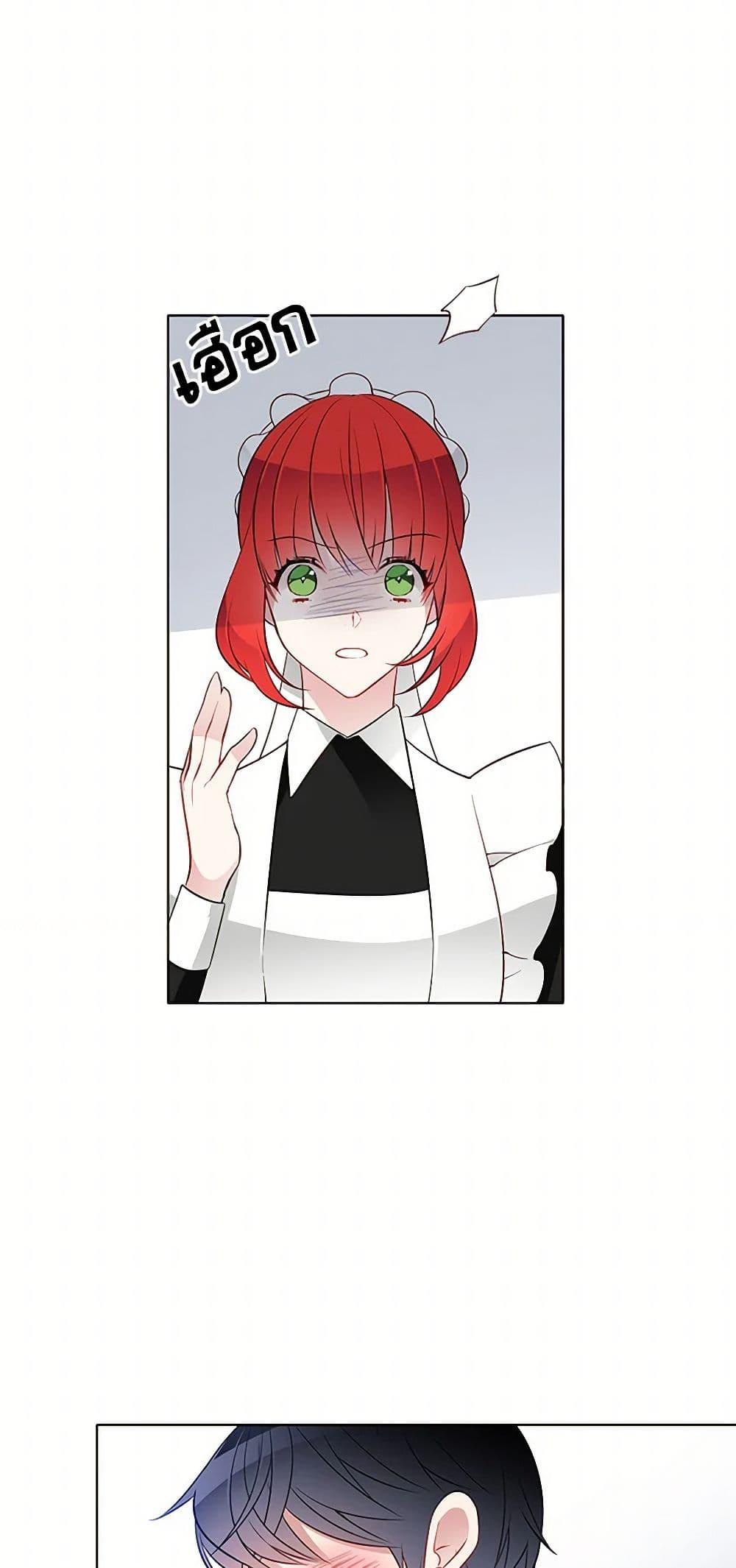 Manga-lc-com อ่านมังงะ อ่านการ์ตูน ออนไลน์ ฟรี The Detective Of Muiella ตอนที่ 1 2 3 4 5 6 7 8 9 10 11 12 13 14 ฟรี ไม่มีโฆษณา Manga-lc - อ่าน มังงะ อ่าน การ์ตูน ออนไลน์ อ่านมังงะ ฟรี