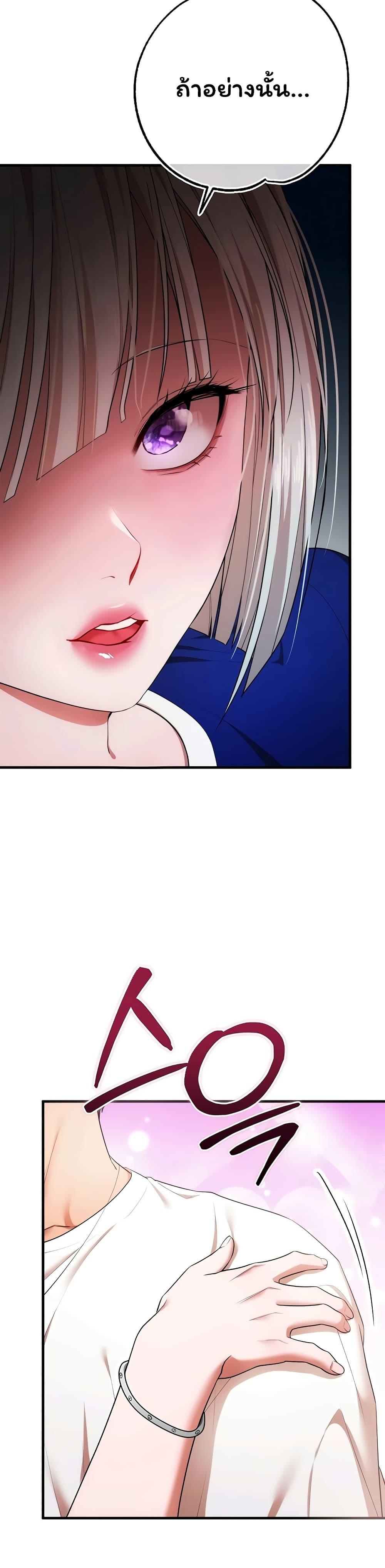 Doujin-Lc- อ่าน โดจิน มังฮวา เกาหลี ญี่ปุ่น จีน แปลไทย I Banged All ตอนที่ 1 2 3 4 5 6 7 8 9 10 11 12 13 14 ฟรี ไม่มีโฆษณา อ่าน โดจิน Manhwa เกาหลี ญี่ปุ่น จีน เรามีครบ คัดมาให้เน้นๆ โดจิน 18+ รับประกันความฟินโดย  Doujin Lc