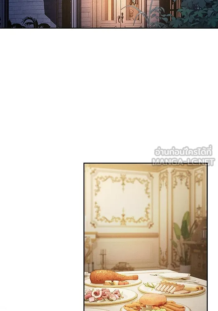 นักดาบอัจฉริยะจากอะคาเดมี ตอนที่ 121 รูปที่ 51