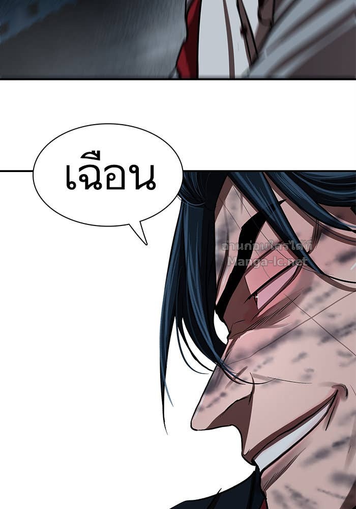 Doujin-Lc- อ่าน โดจิน มังฮวา เกาหลี ญี่ปุ่น จีน แปลไทย องครักษ์แห่งอัครสกุลจาง ตอนที่ 1 2 3 4 5 6 7 8 9 10 11 12 13 14 ฟรี ไม่มีโฆษณา อ่าน โดจิน Manhwa เกาหลี ญี่ปุ่น จีน เรามีครบ คัดมาให้เน้นๆ โดจิน 18+ รับประกันความฟินโดย Doujin Lc