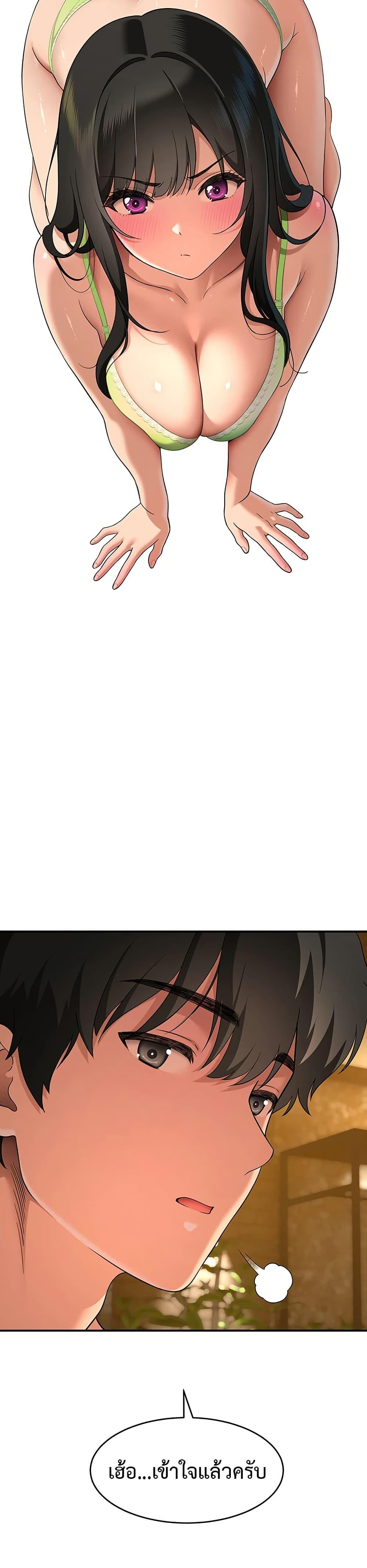 Doujin-Lc- อ่าน โดจิน มังฮวา เกาหลี ญี่ปุ่น จีน แปลไทย A Quiet Cat ตอนที่ 1 2 3 4 5 6 7 8 9 10 11 12 13 14 ฟรี ไม่มีโฆษณา อ่าน โดจิน Manhwa เกาหลี ญี่ปุ่น จีน เรามีครบ คัดมาให้เน้นๆ โดจิน 18+ รับประกันความฟินโดย  Doujin Lc